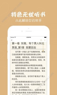 亚搏游戏app